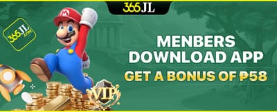 App Download Reward ₱58